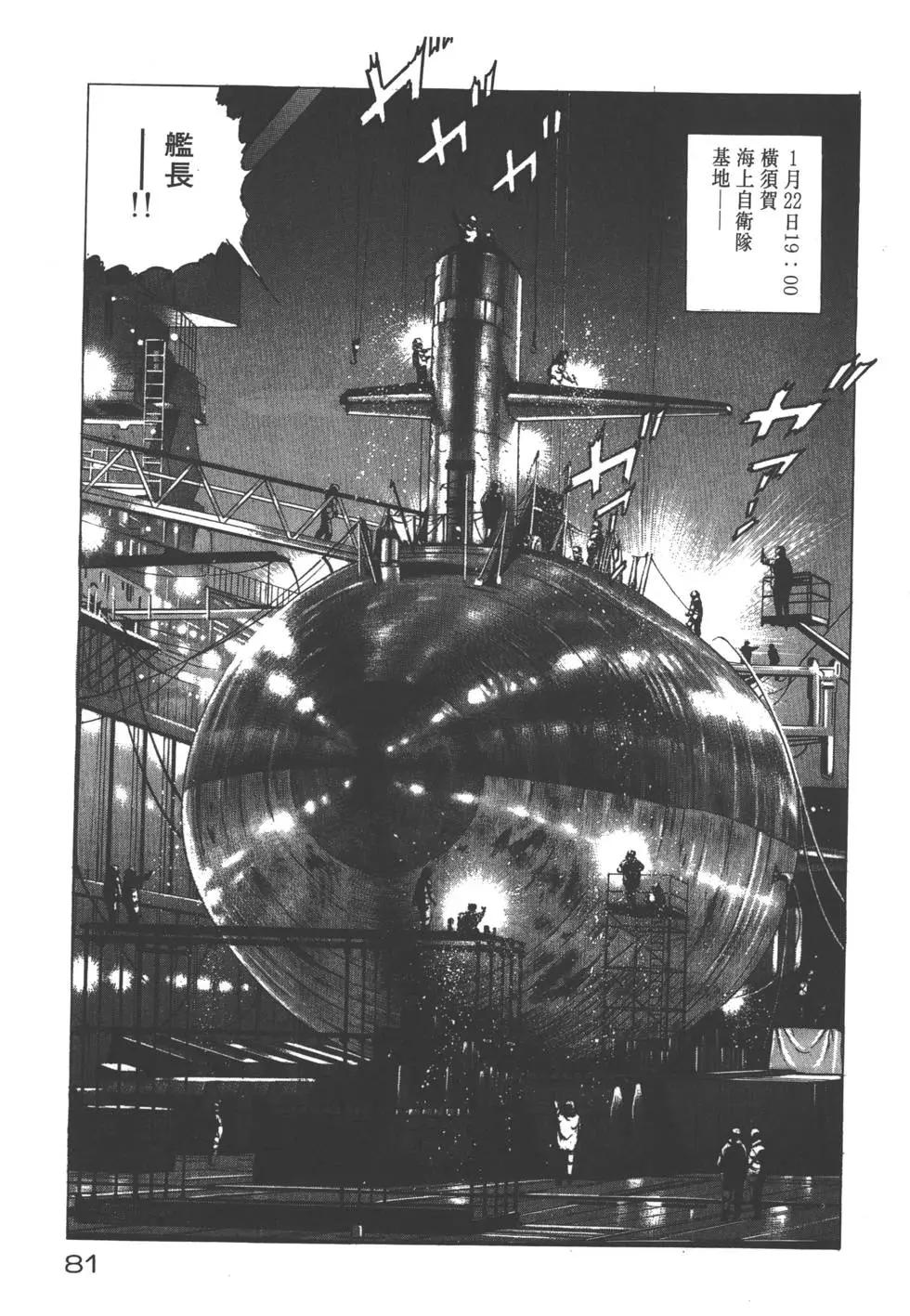 第19卷87