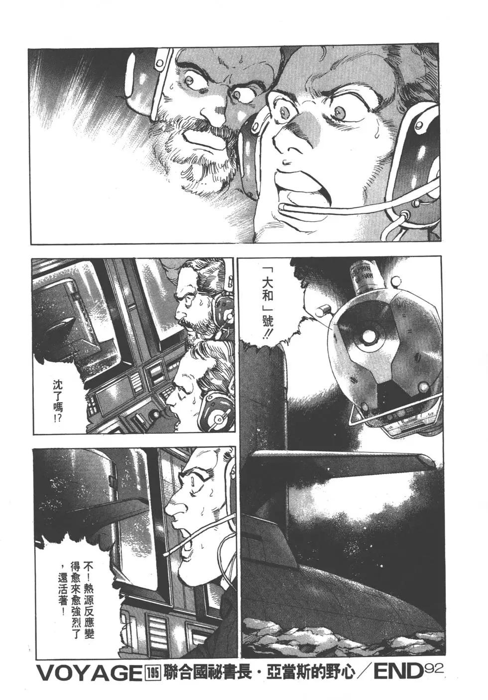 第19卷98