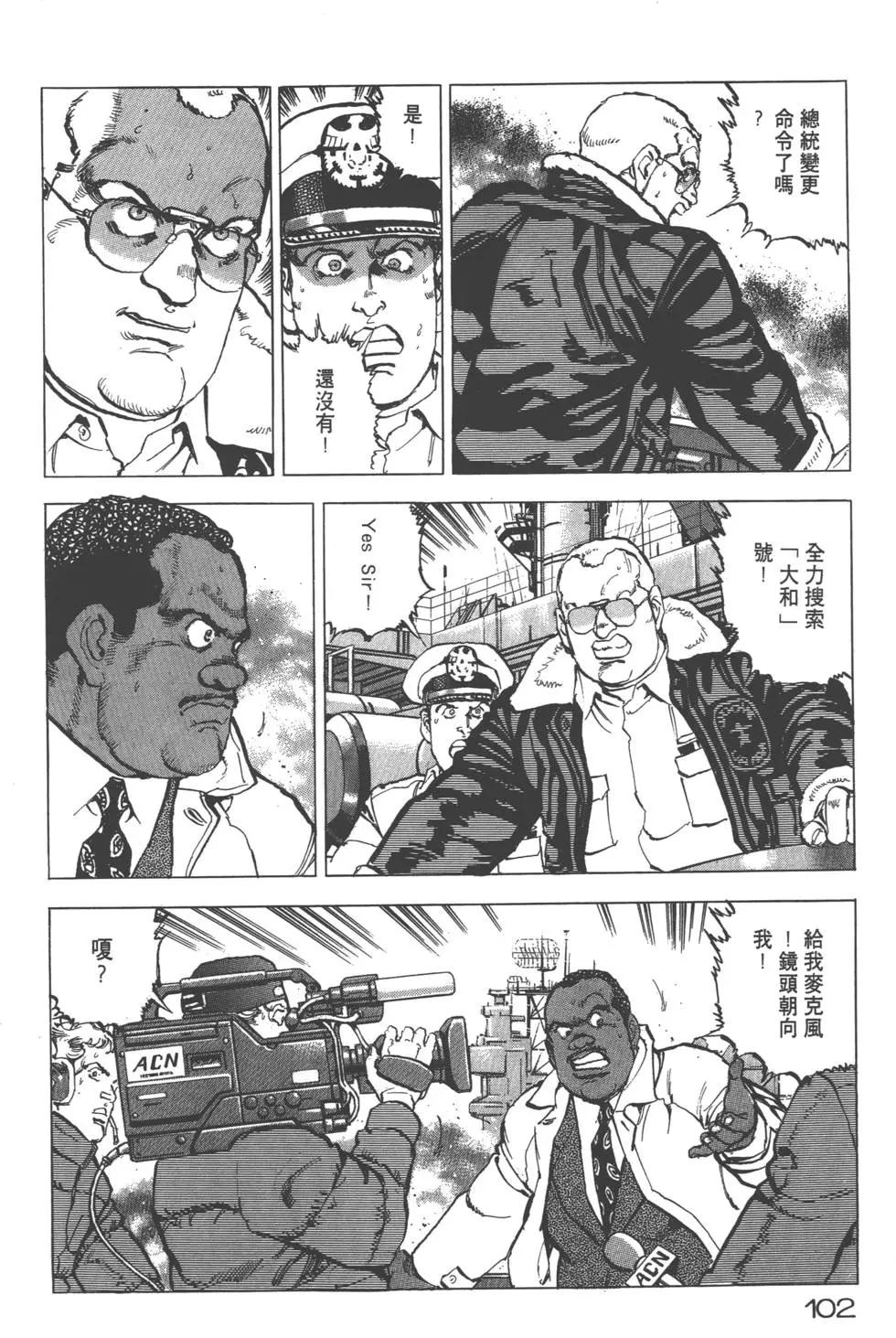 第20卷112
