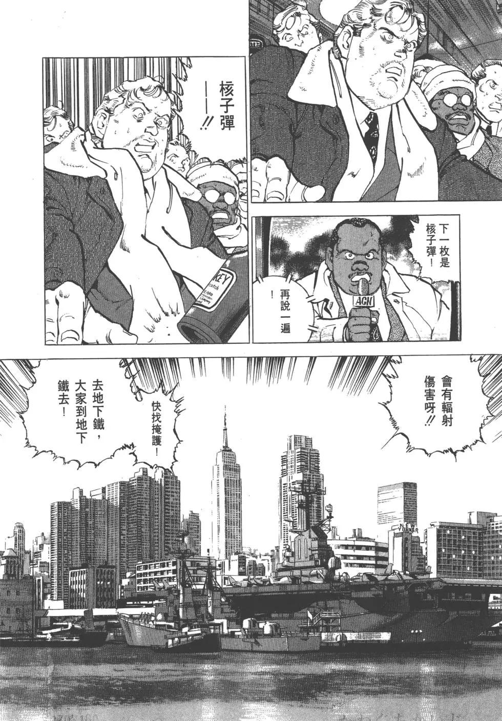 第20卷114