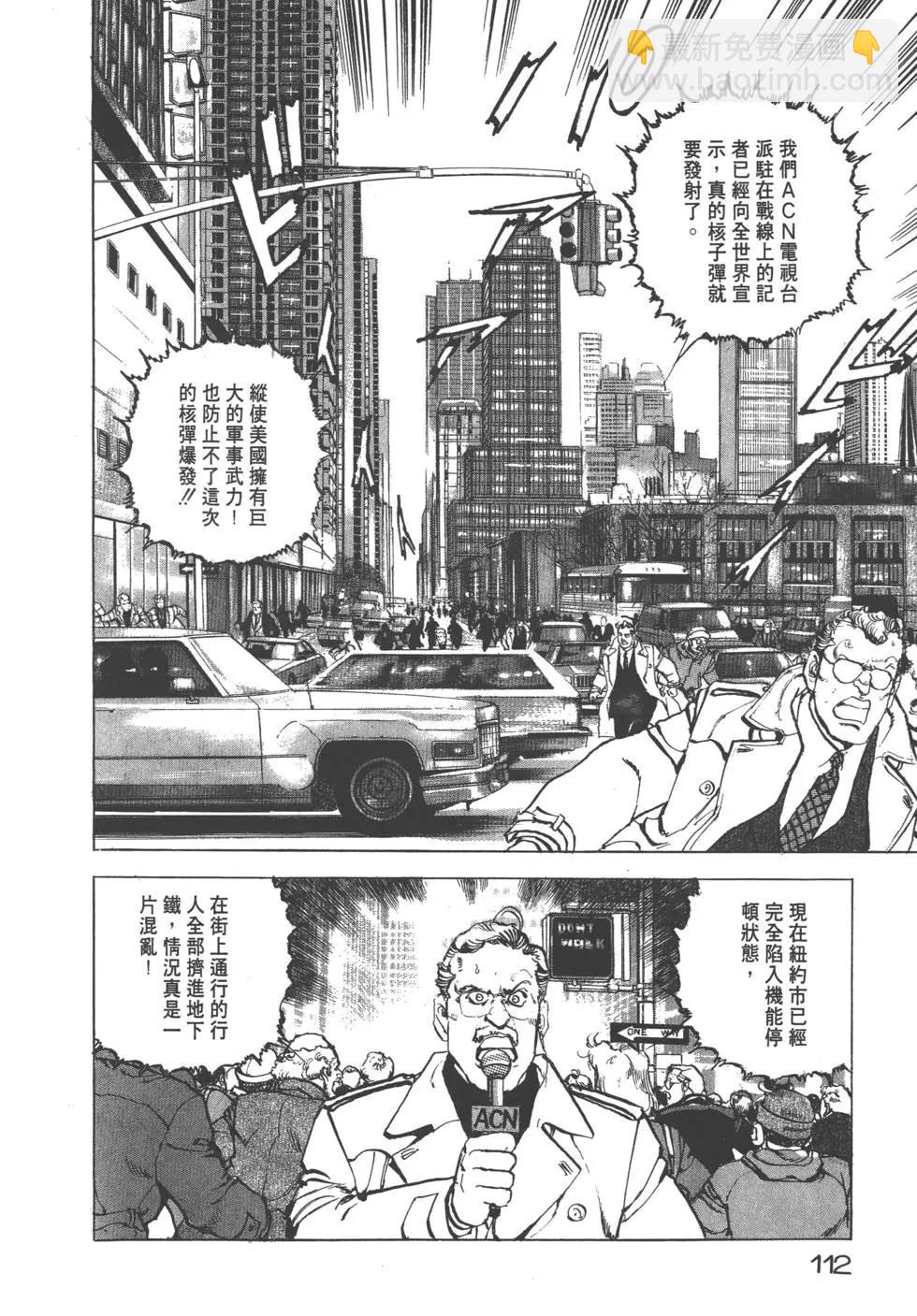 第20卷122