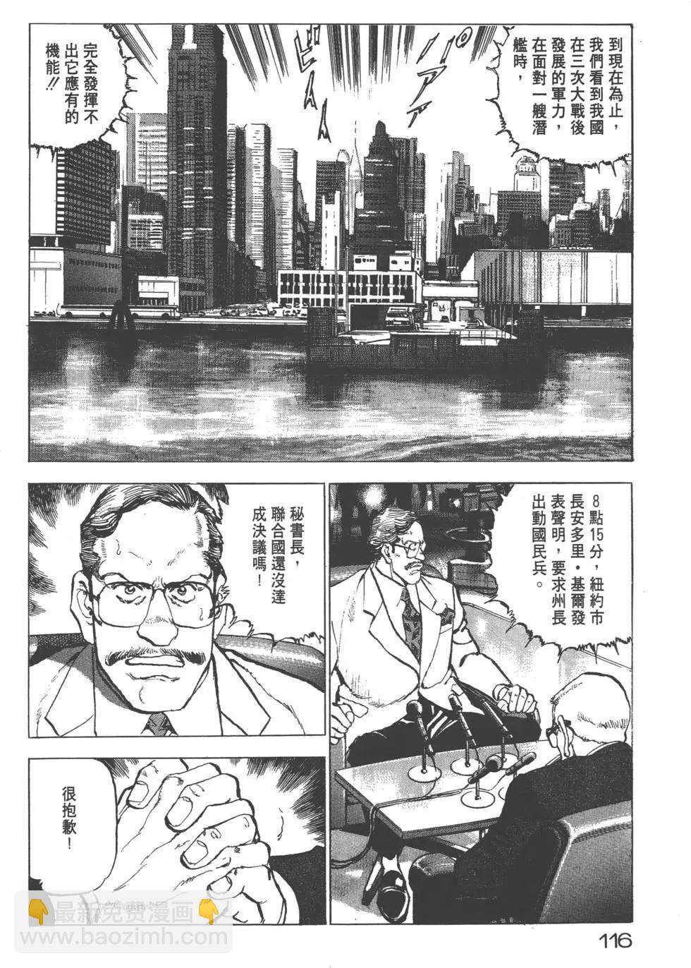 第20卷126