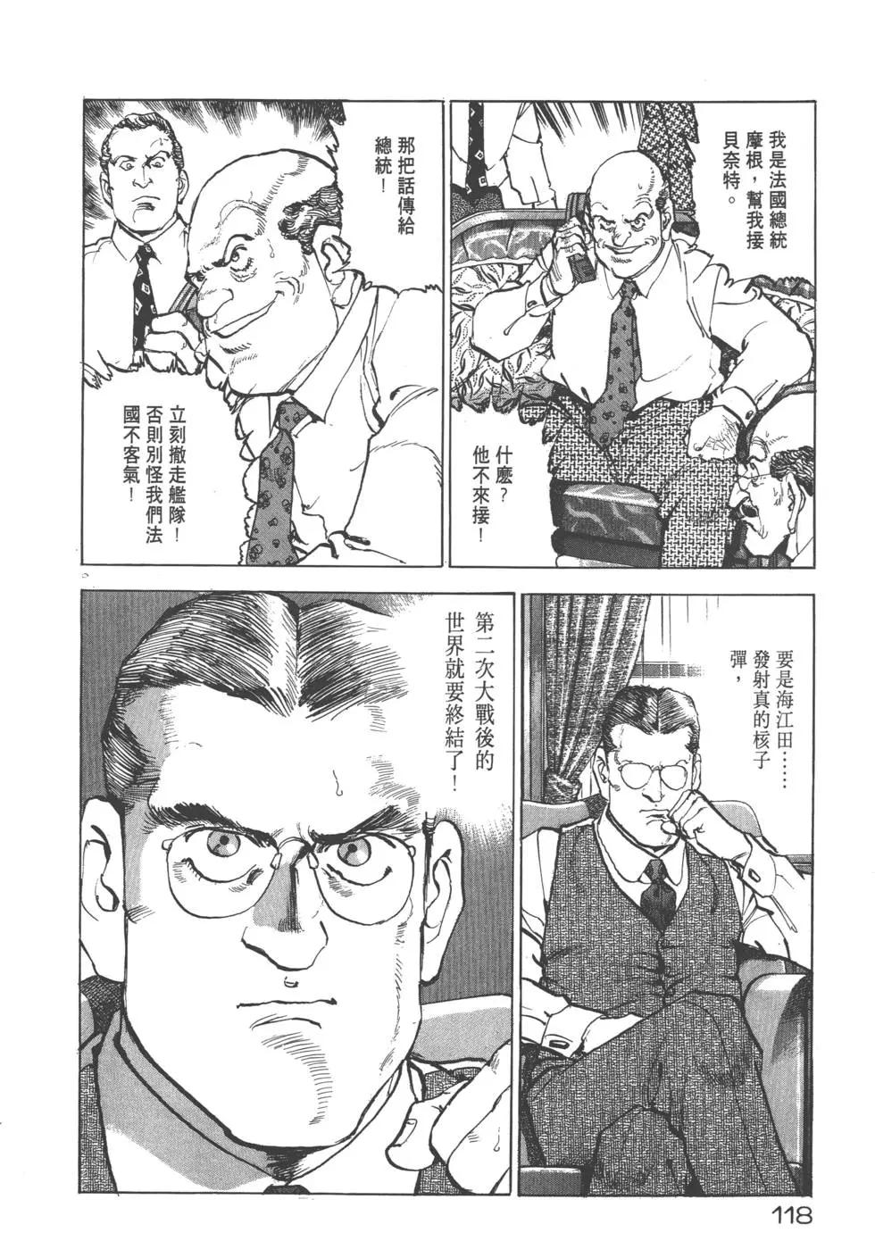 第20卷128