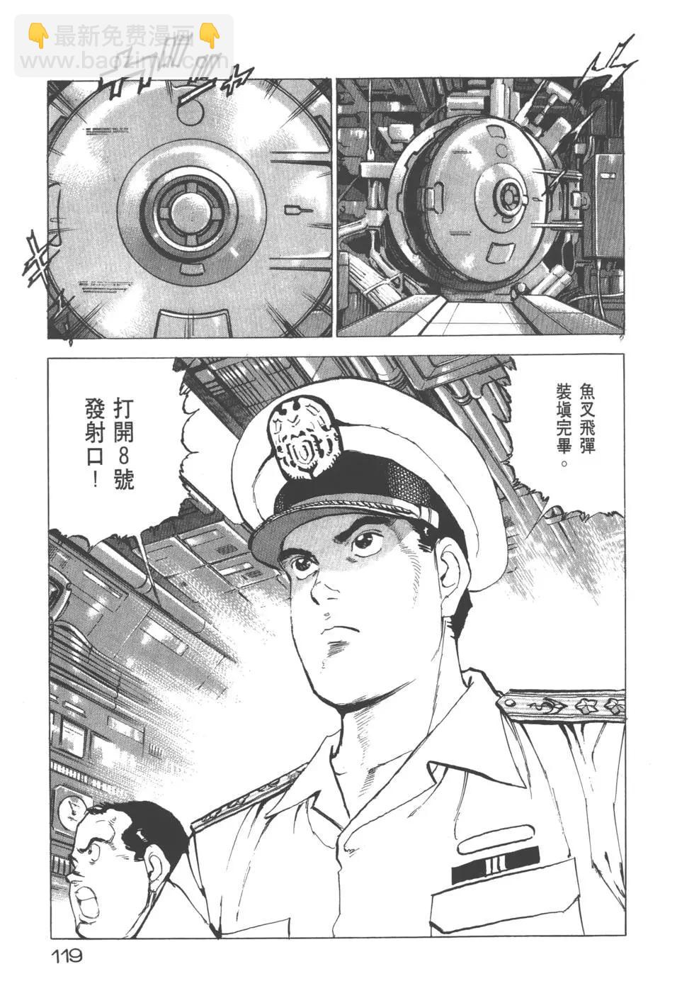 第20卷129