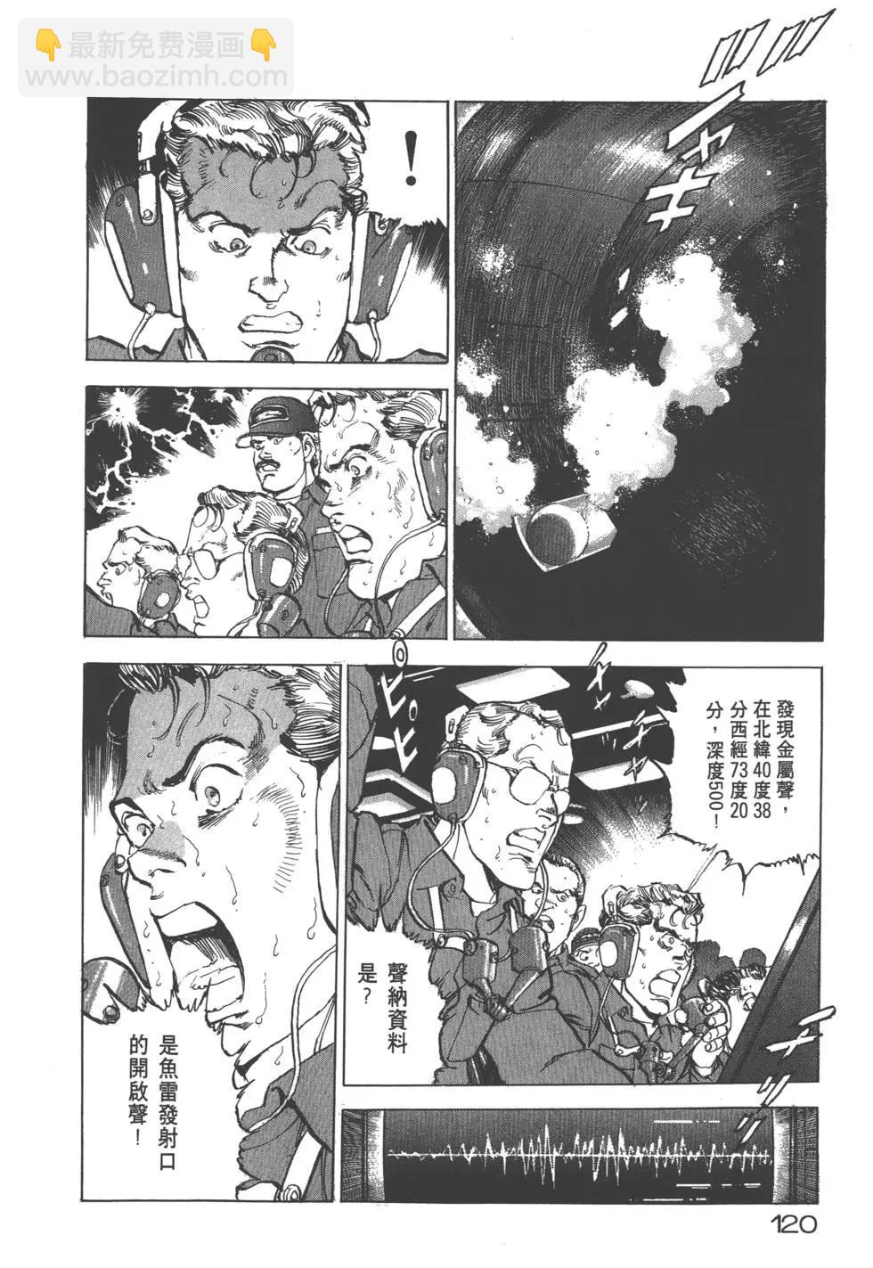 第20卷130