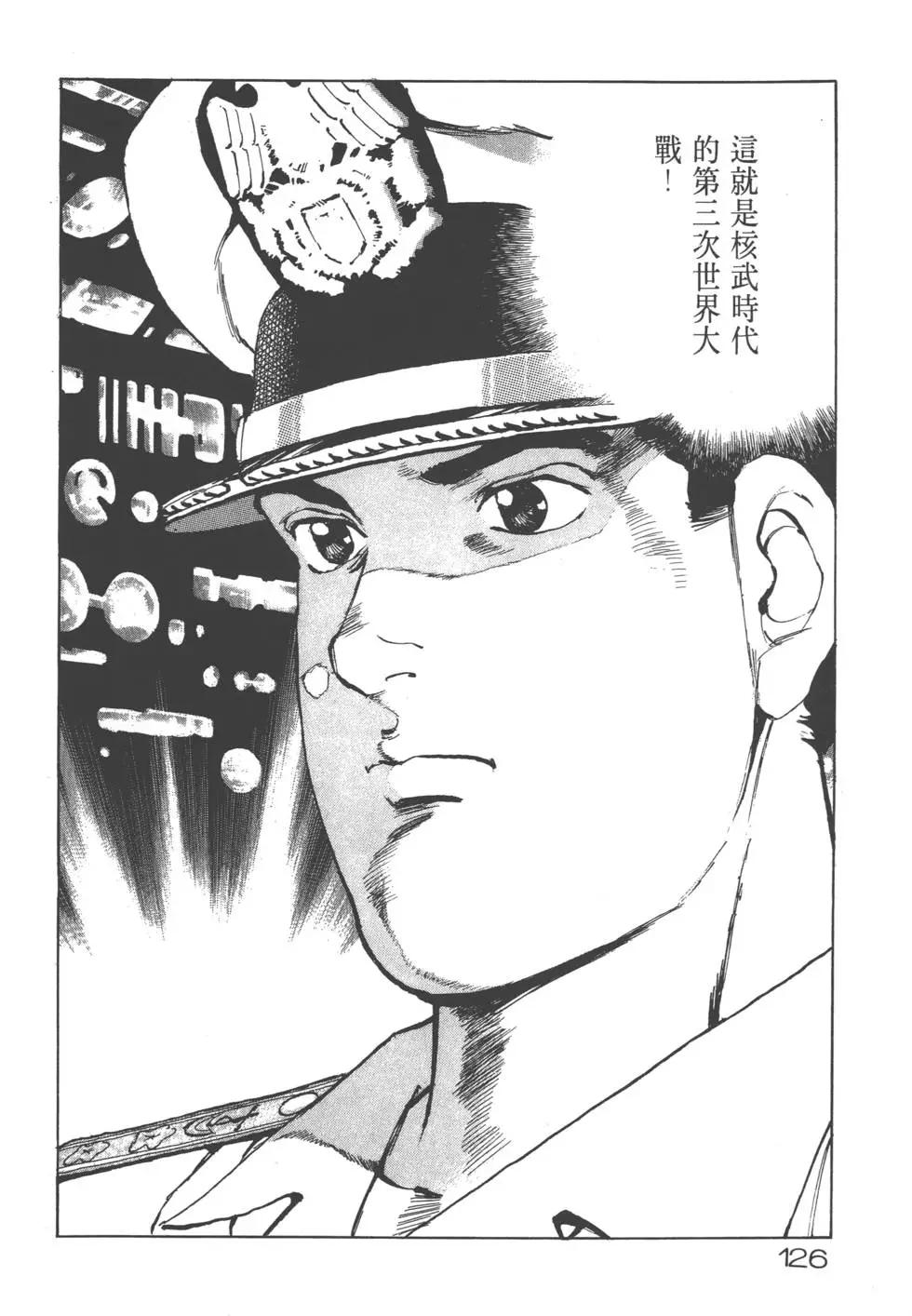 第20卷136