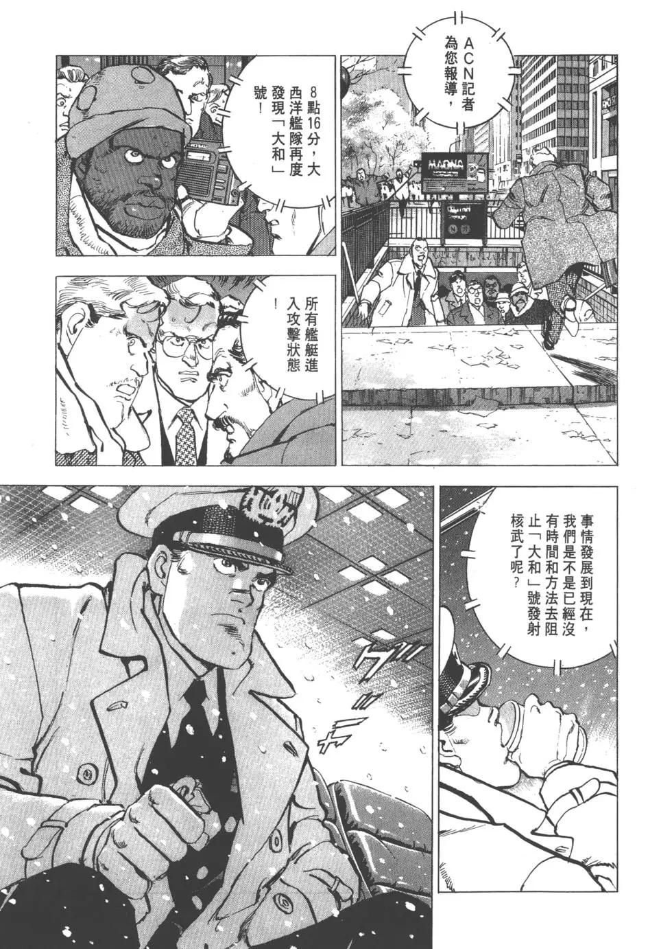 第20卷137