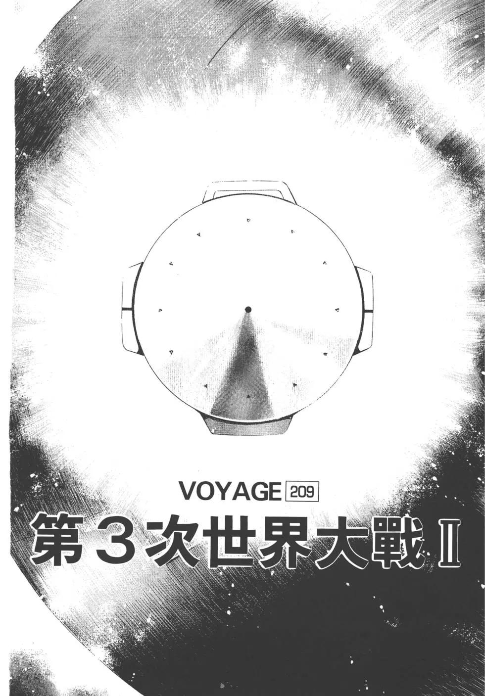 第20卷141