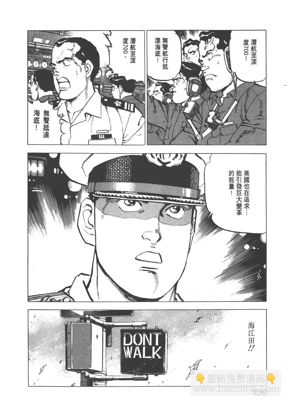 第20卷148