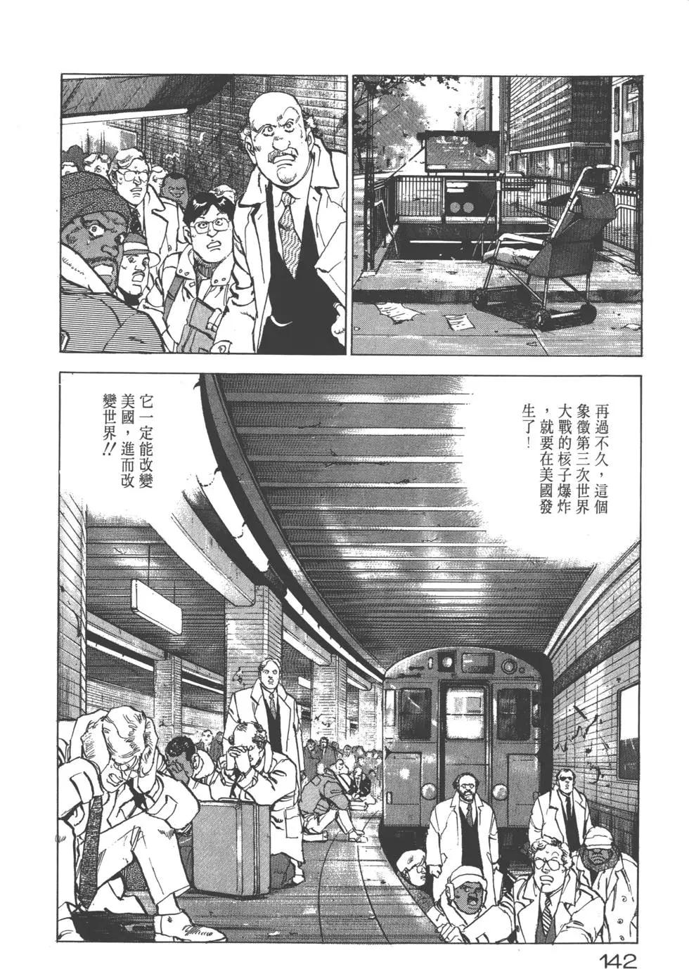 第20卷152