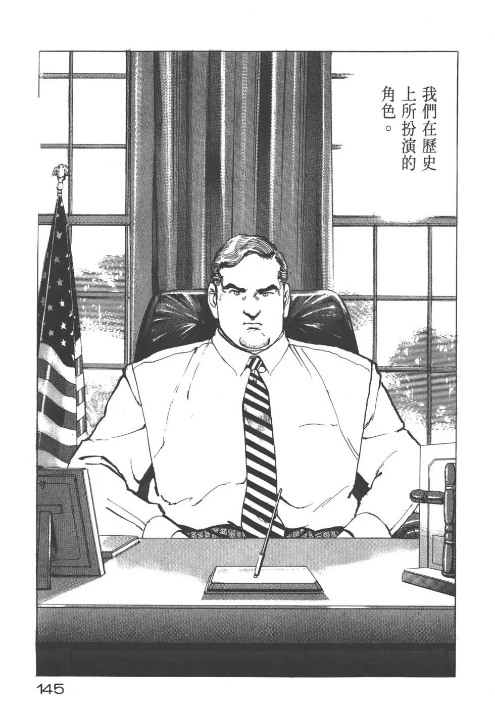 第20卷155