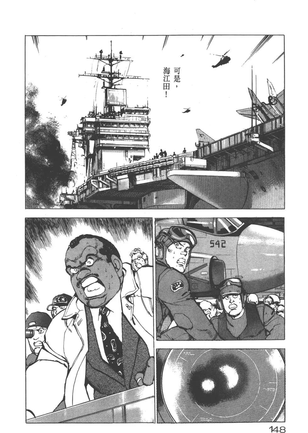 第20卷162