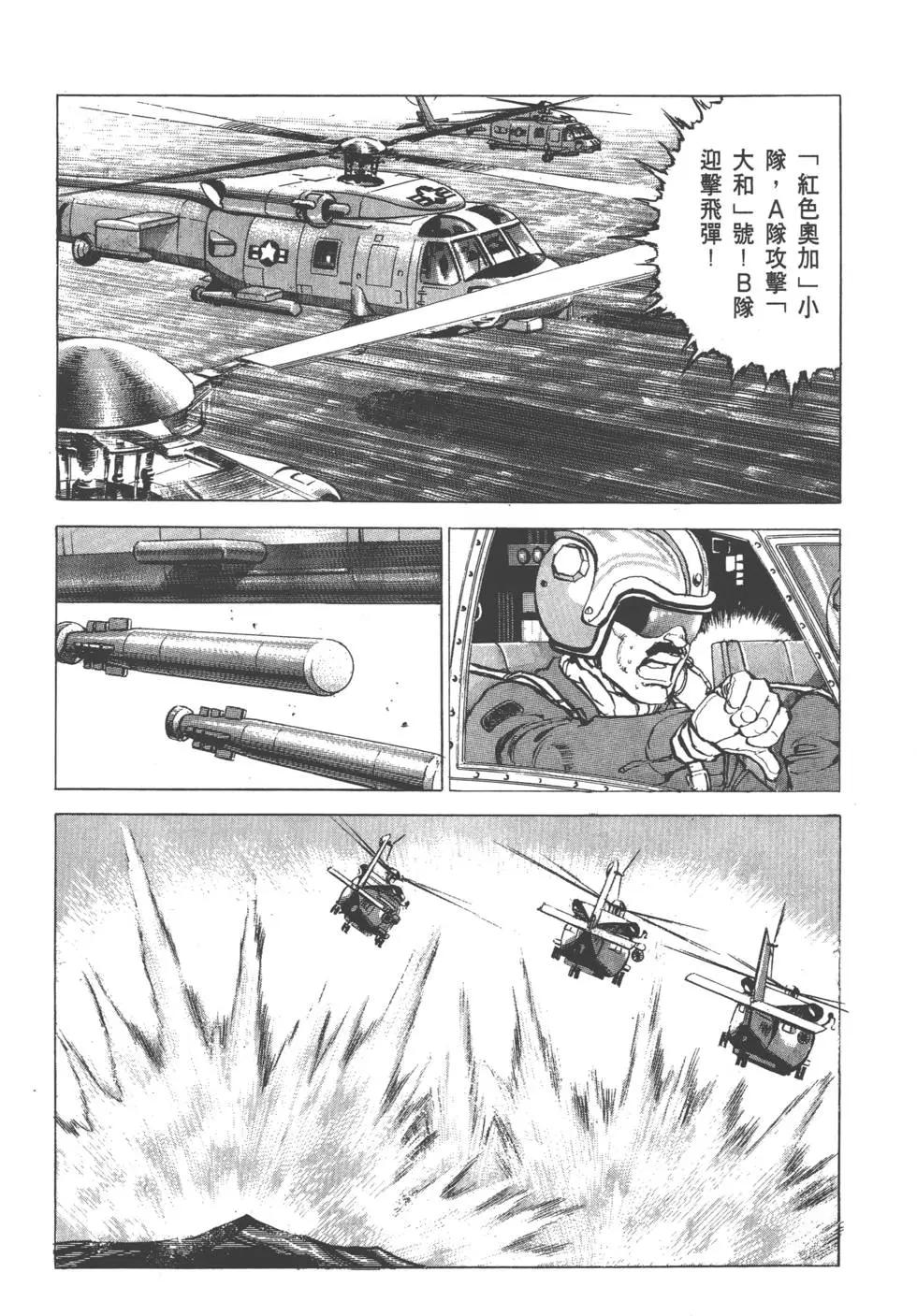 第20卷168