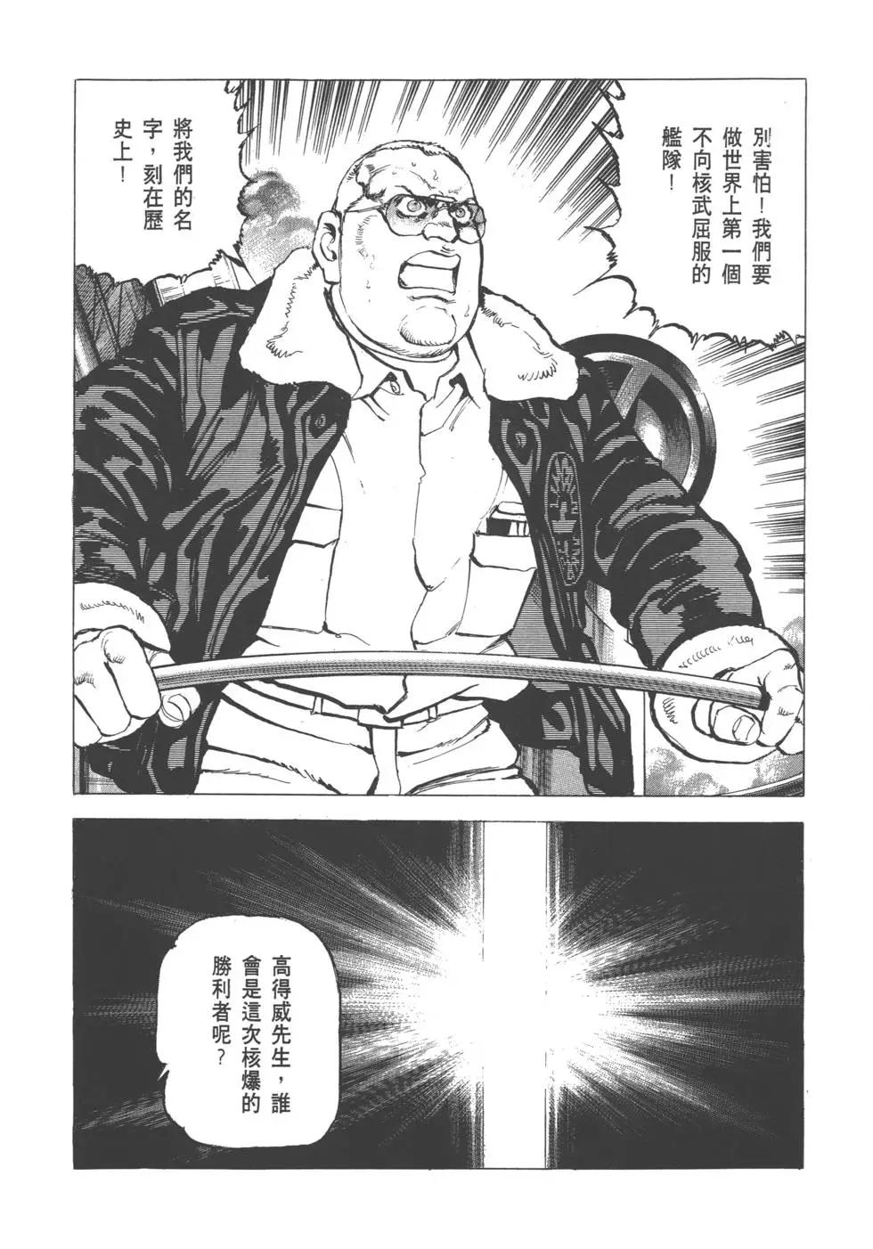 第20卷170