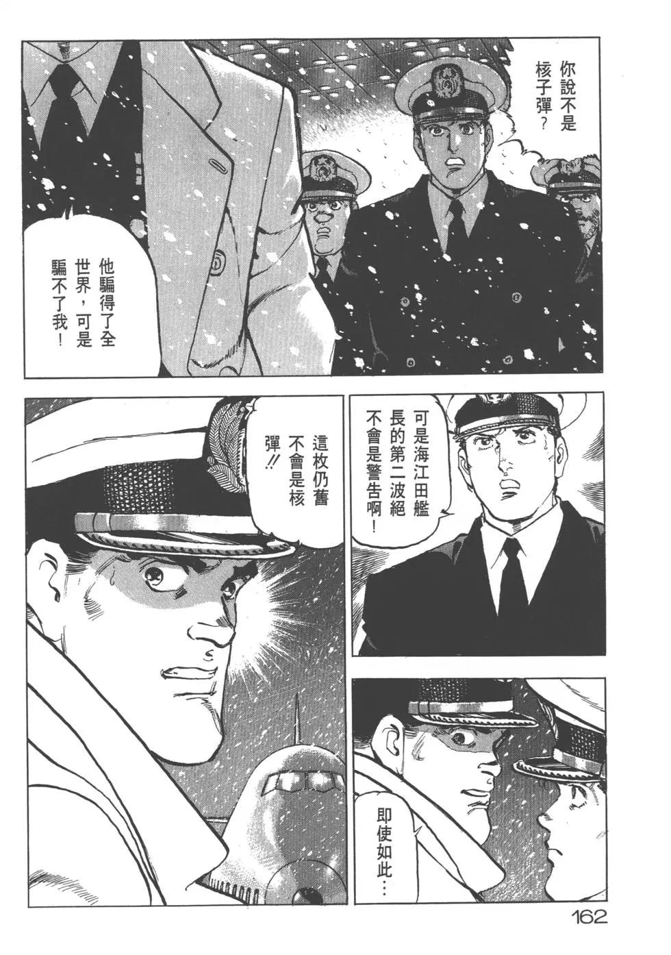 第20卷176