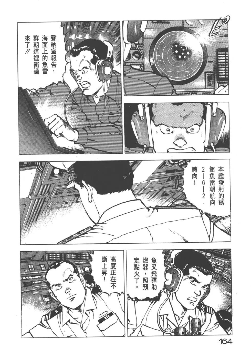 第20卷178