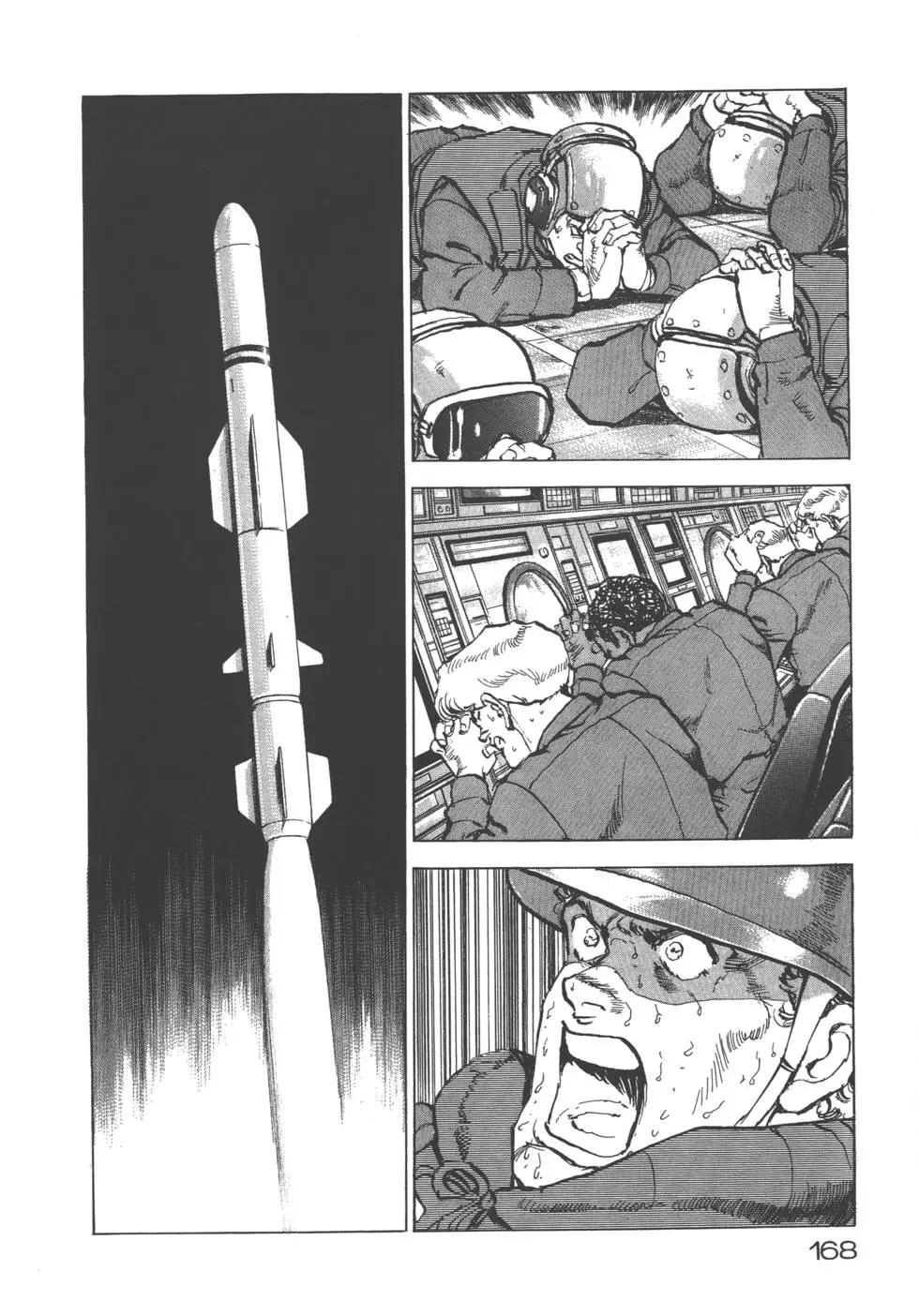 第20卷182