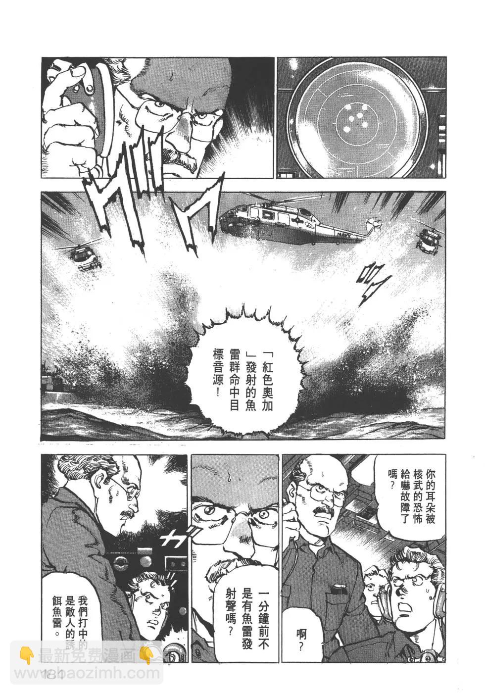 第20卷195