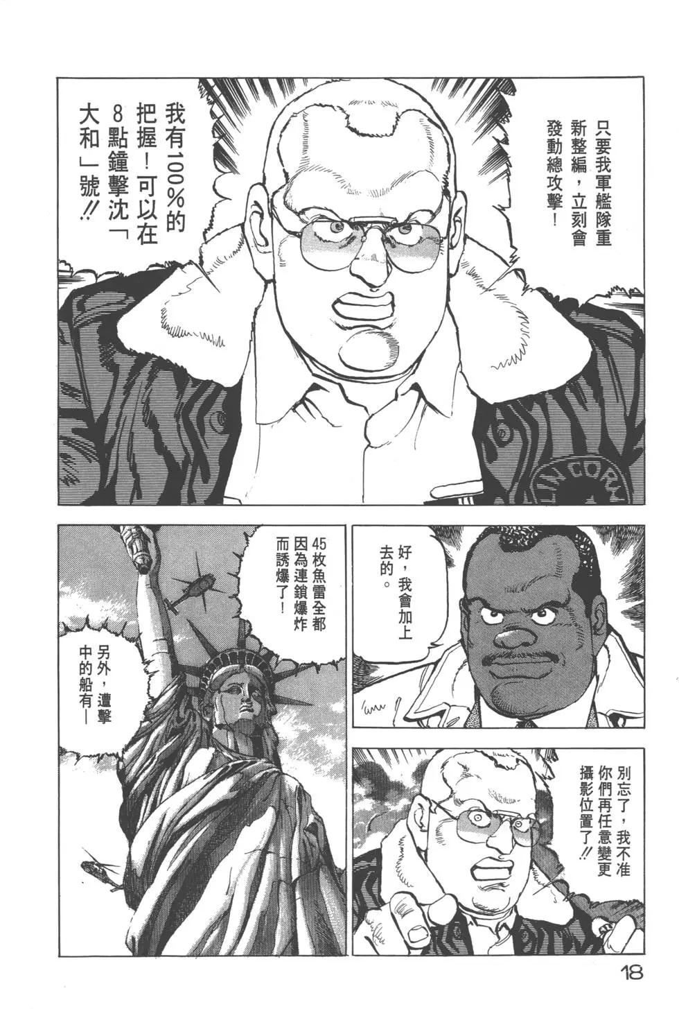 第20卷20