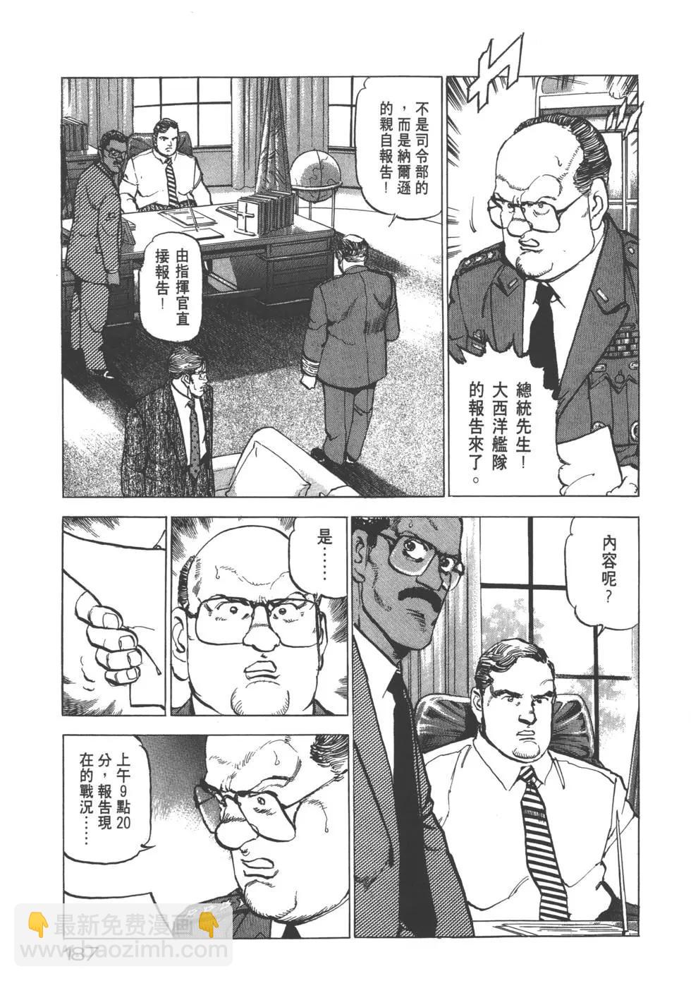 第20卷201
