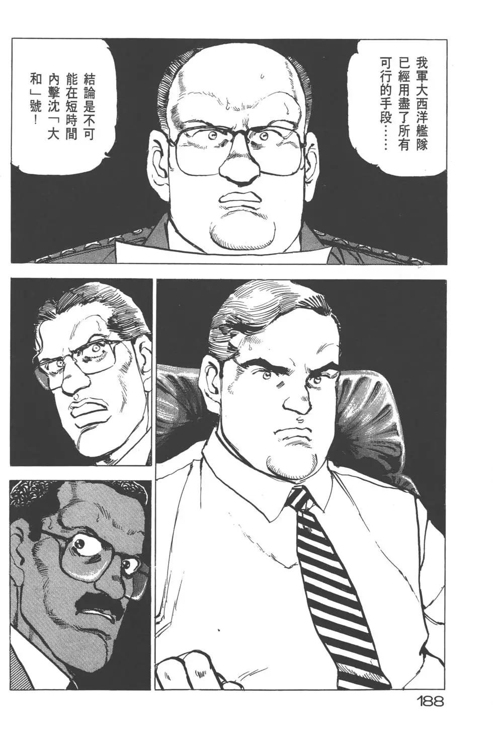 第20卷202