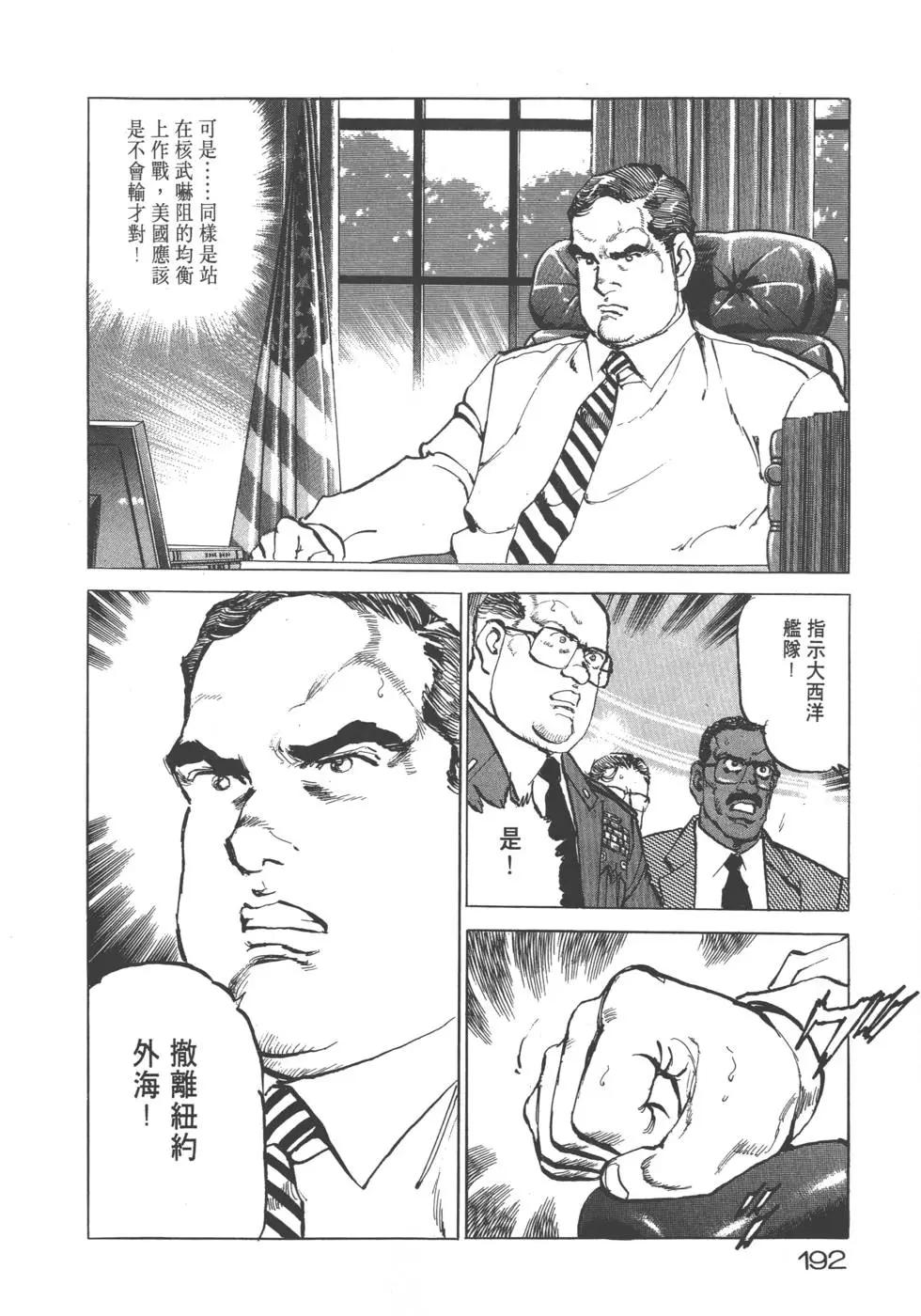 第20卷206