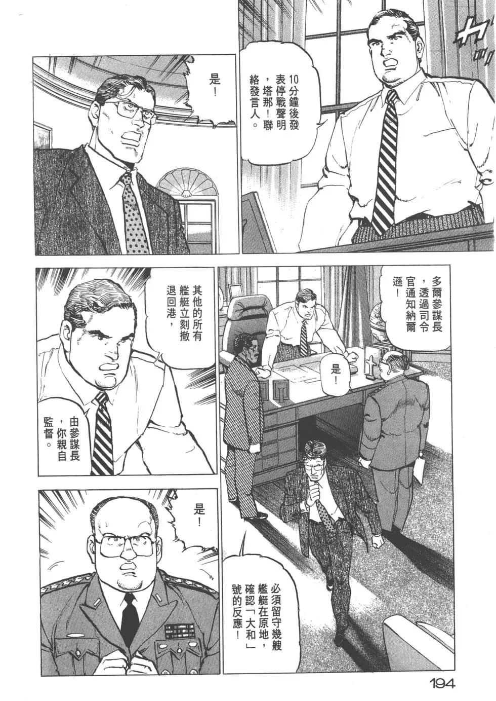 第20卷208