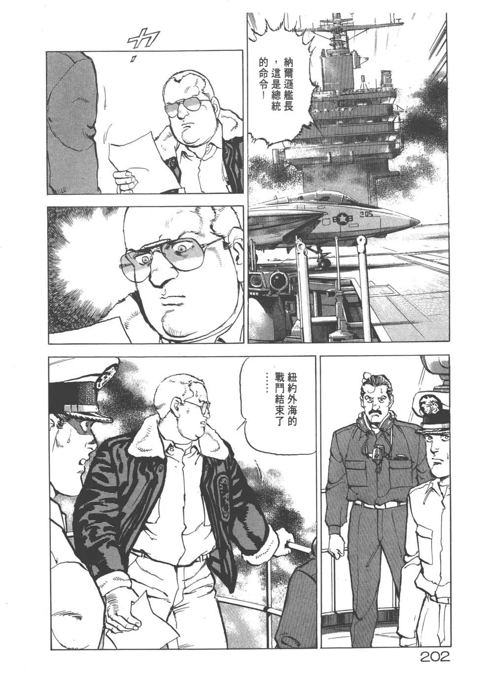 第20卷220