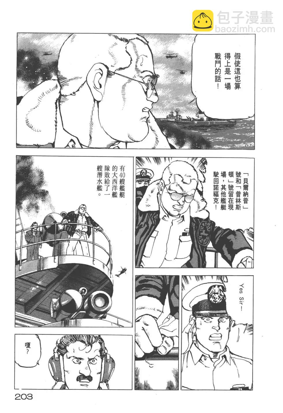 第20卷221