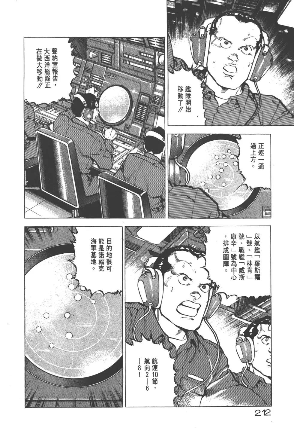 第20卷230