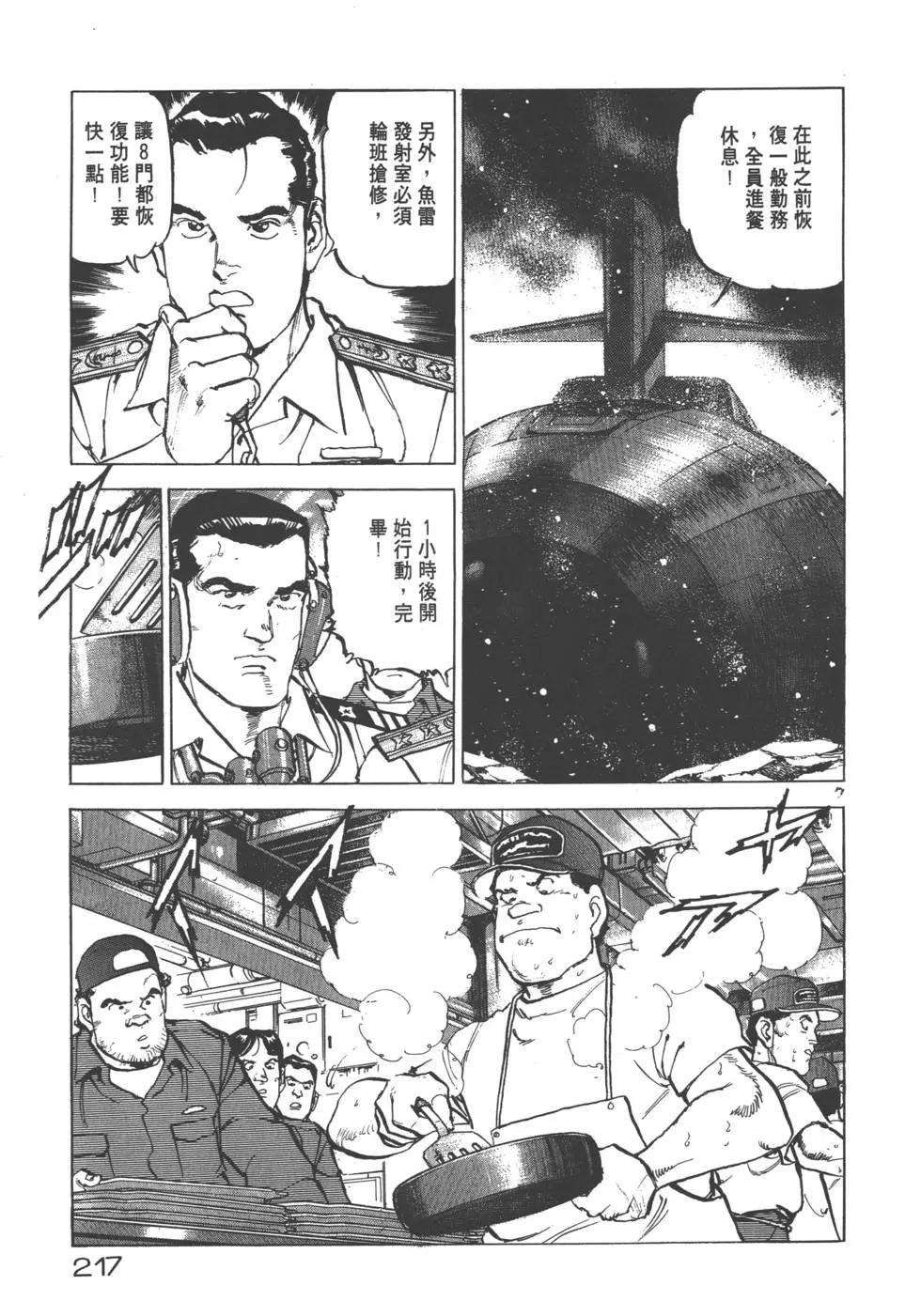 第20卷235