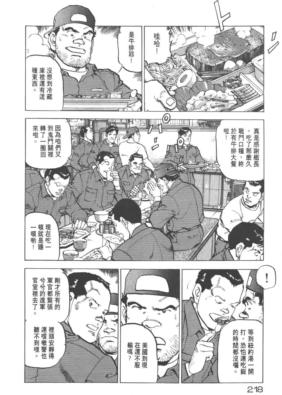 第20卷236