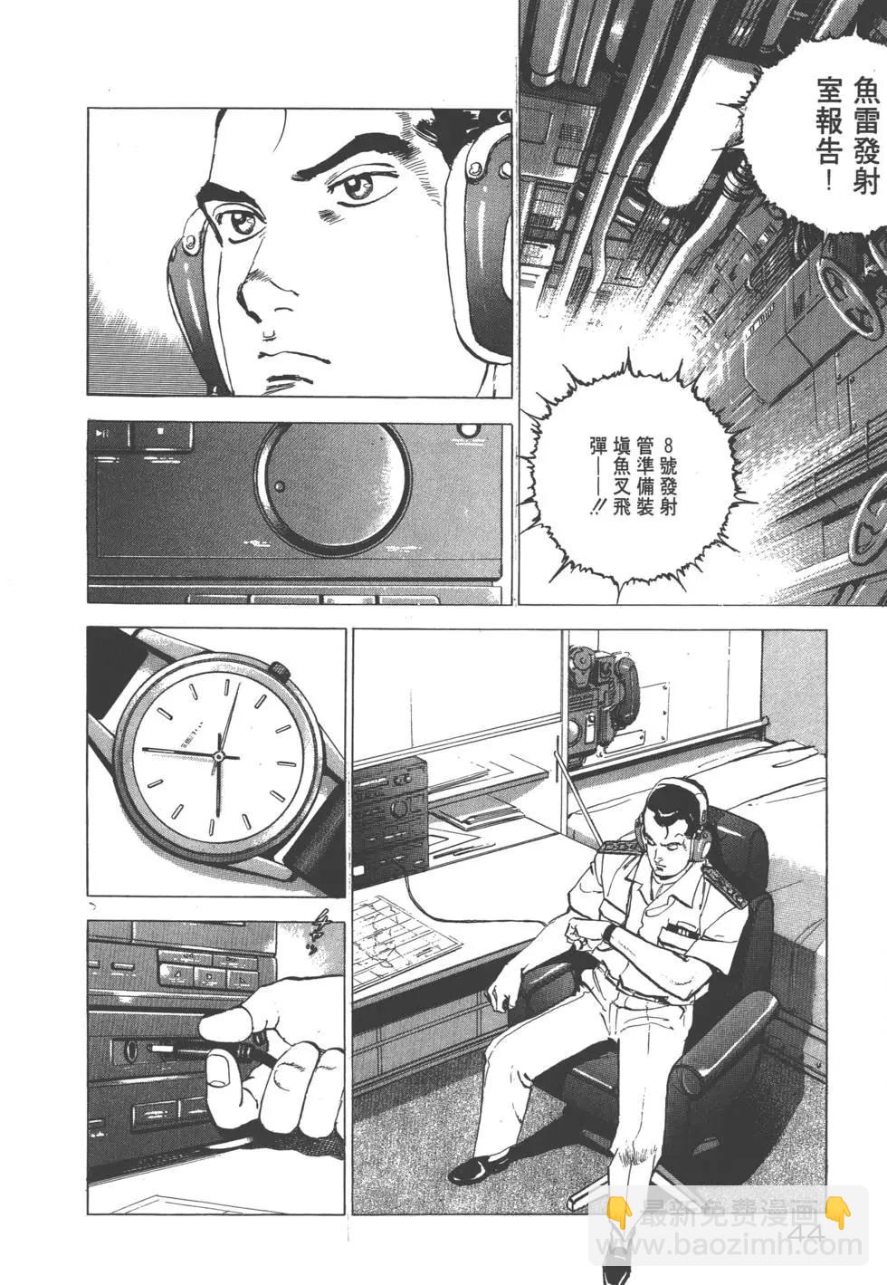 第20卷46