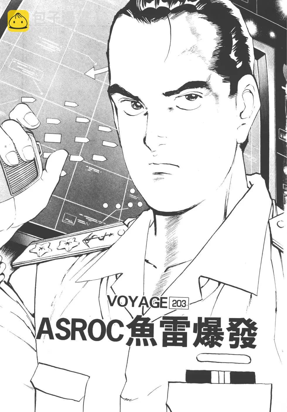第20卷5