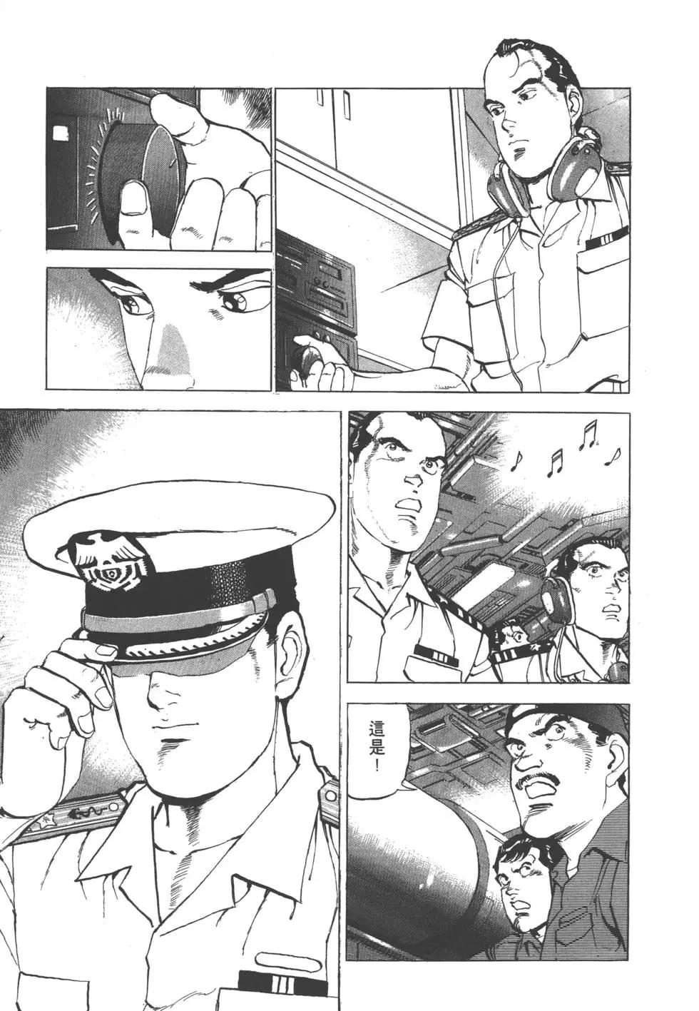 第20卷51