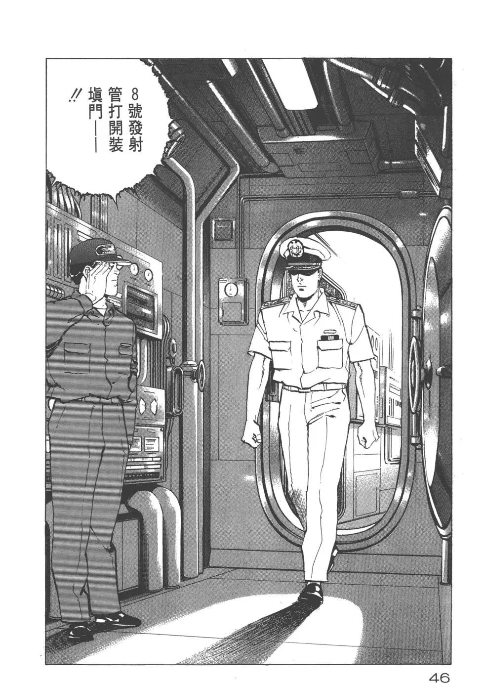 第20卷52