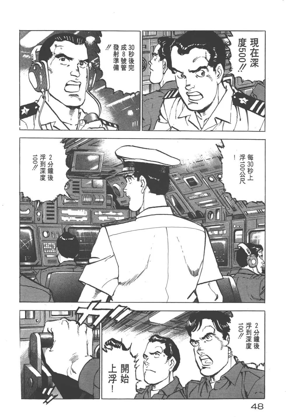 第20卷54