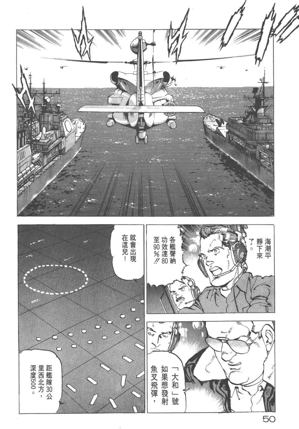 第20卷56