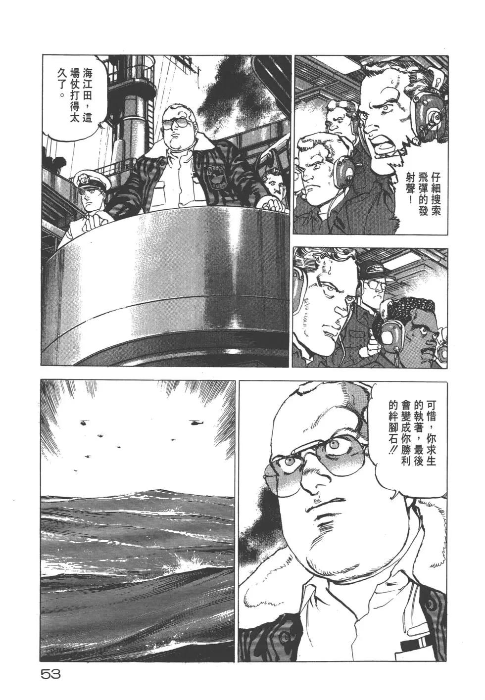 第20卷59