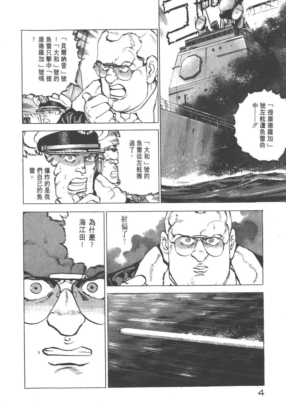 第20卷6