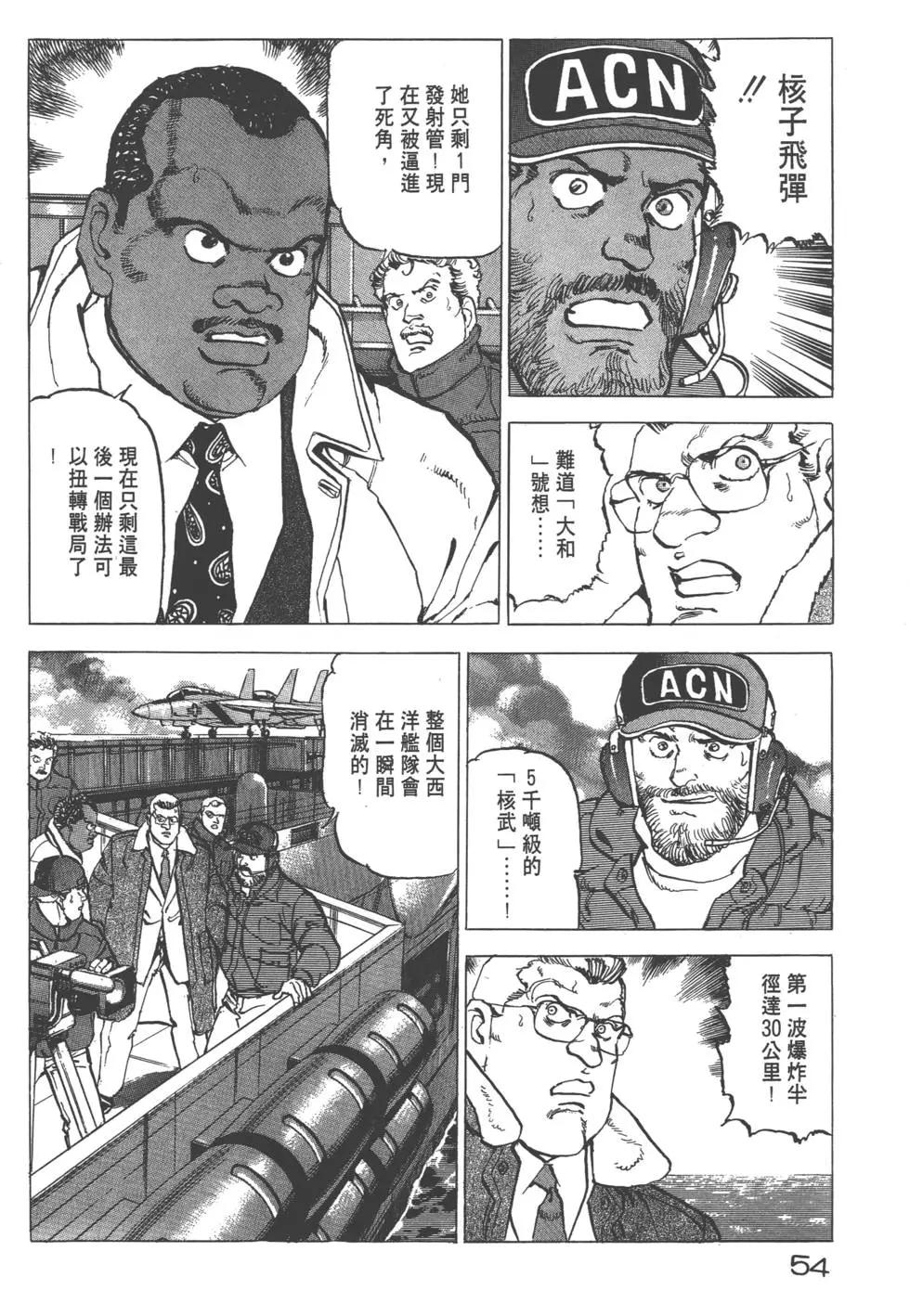 第20卷60