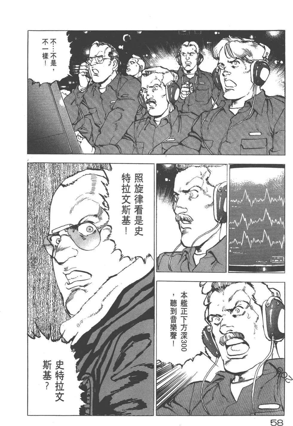 第20卷64
