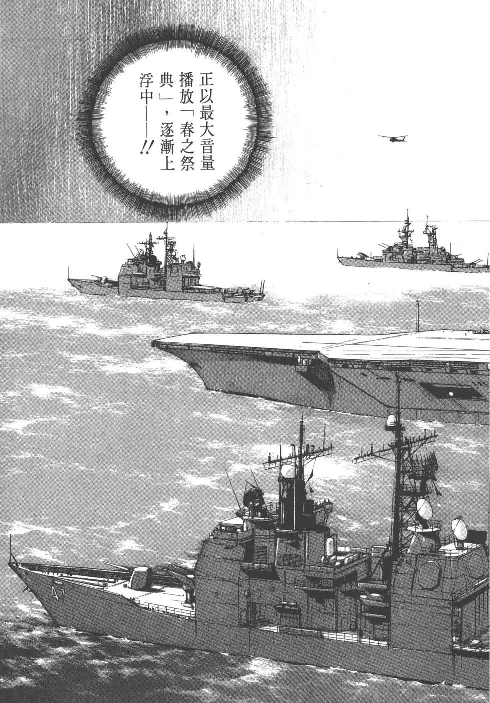 第20卷67