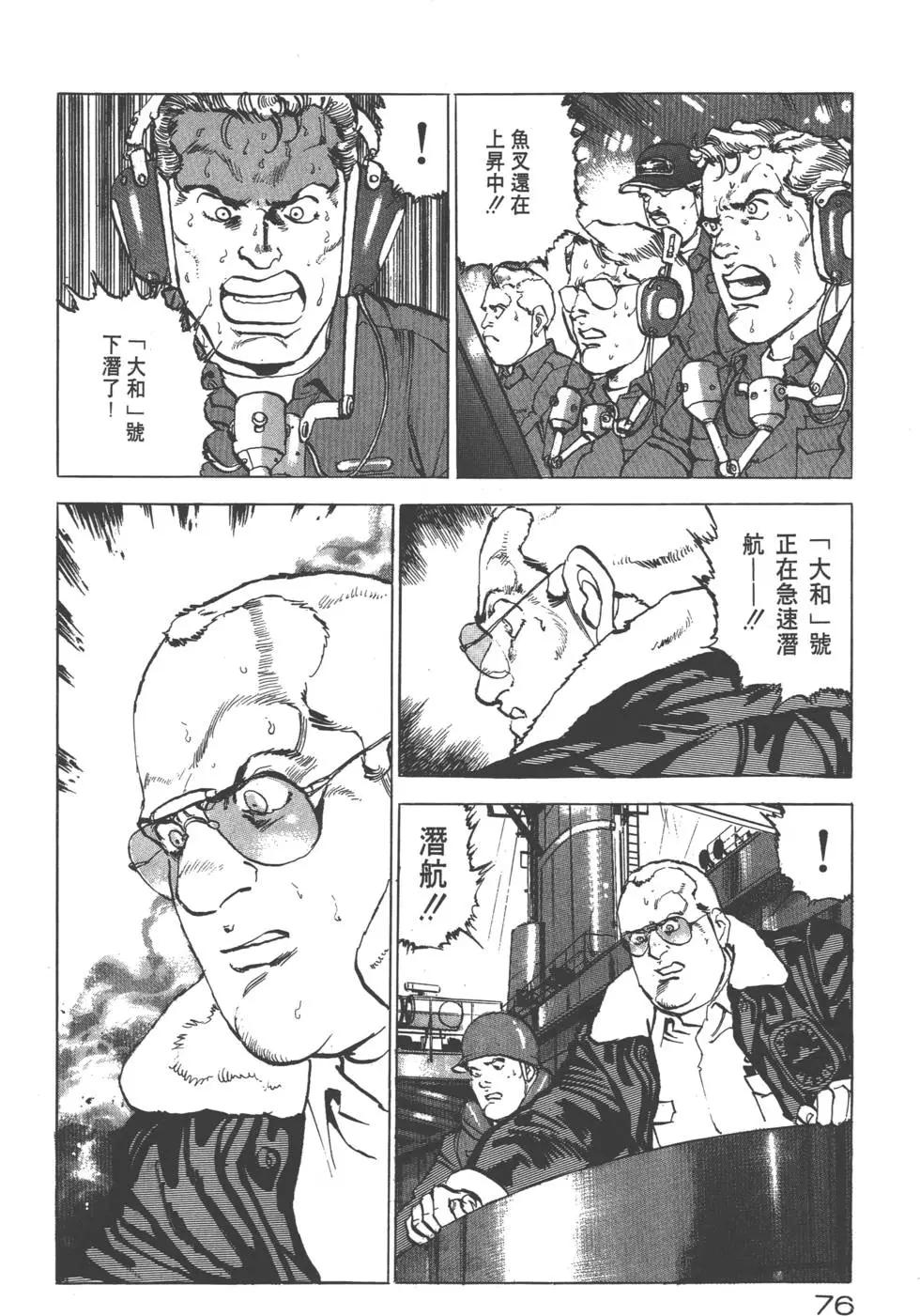 第20卷82