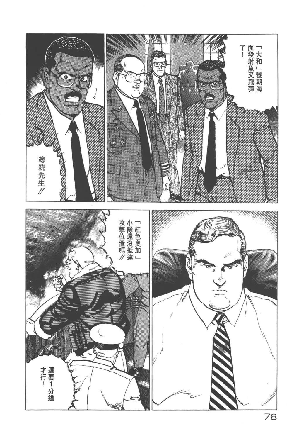 第20卷84