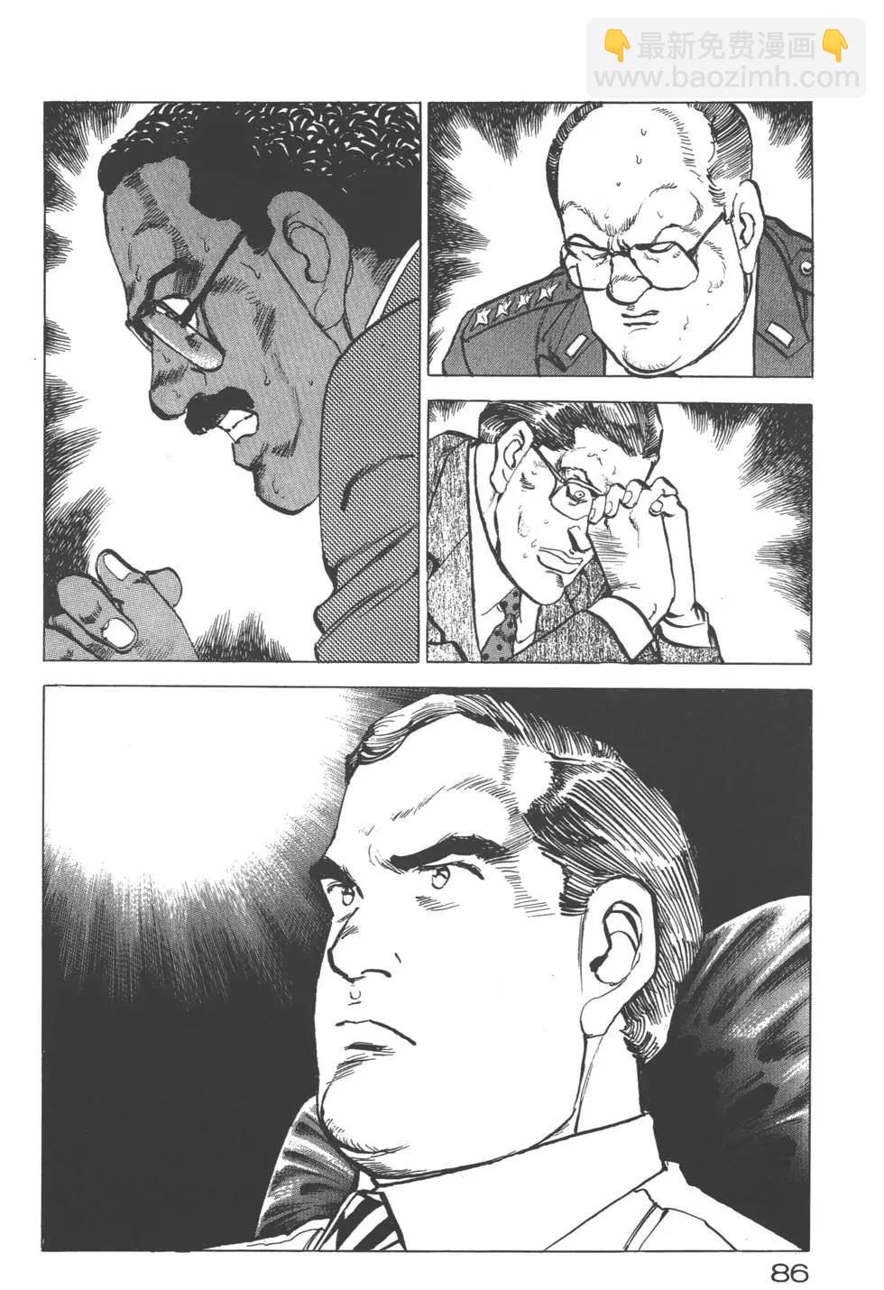 第20卷92