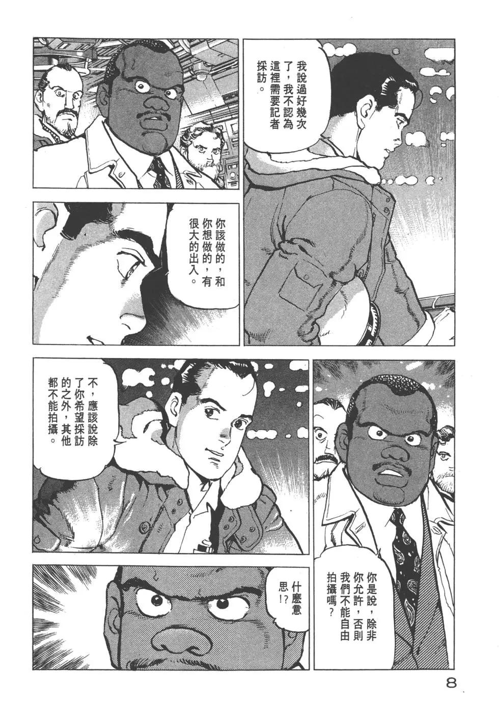 第22卷10