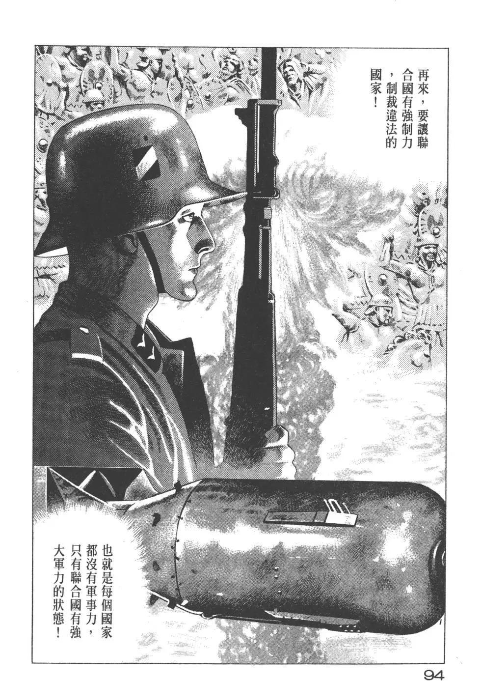 第22卷104
