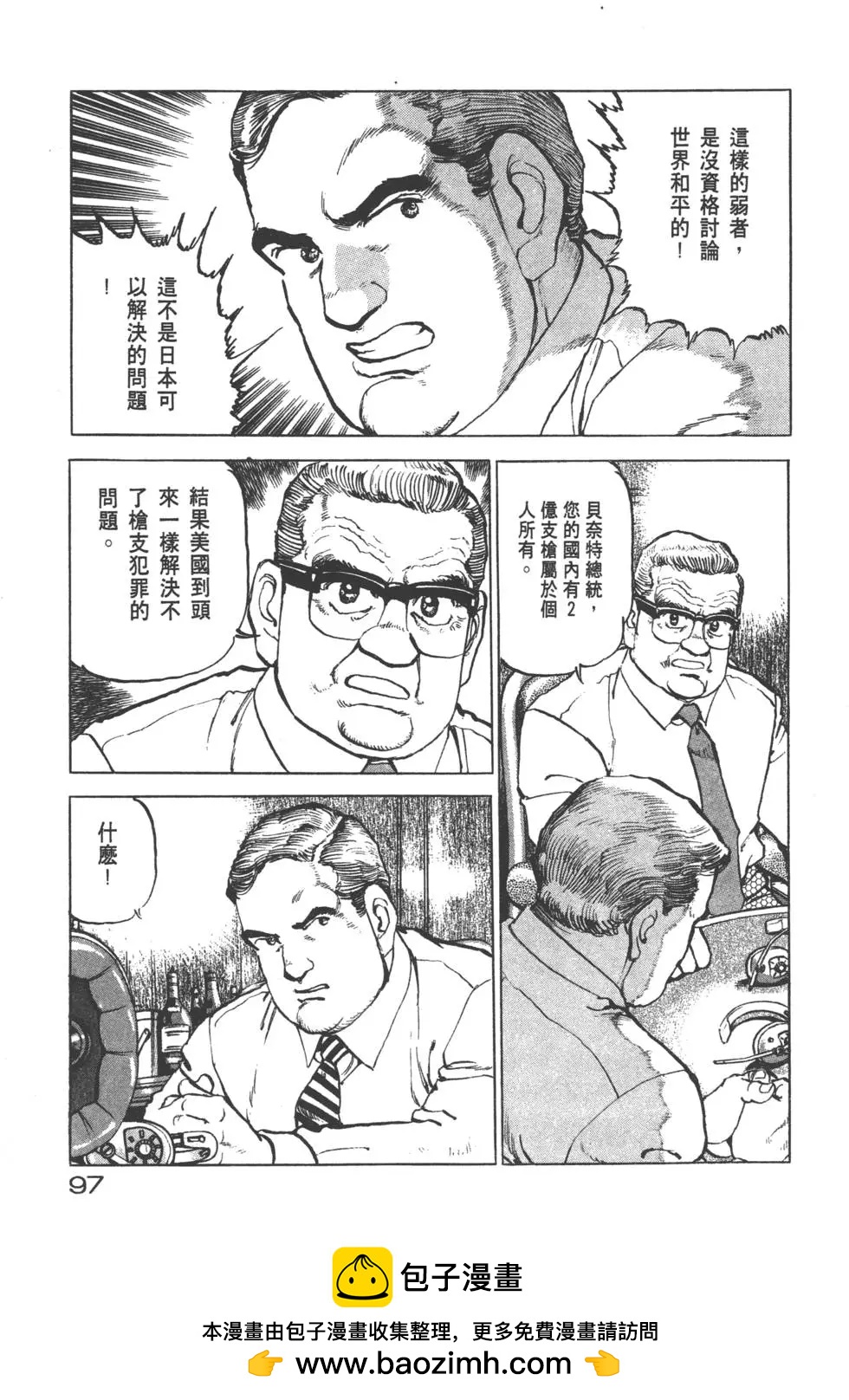 第22卷107