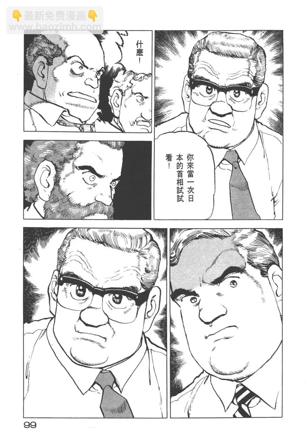 第22卷109